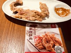 -阿香米线杭州西湖银泰文化广场餐厅