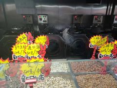 -秋栗香(地安门店)