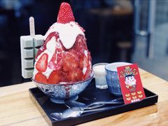 -WONDER ICE 萬得冰田(建設路总店)