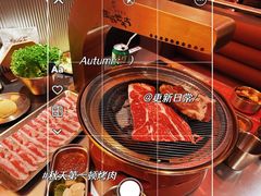 -西塔老太太泥炉烤肉(苏州大悦城店)