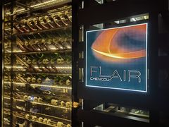 -富力丽思卡尔顿酒店·FLAIR餐厅酒吧