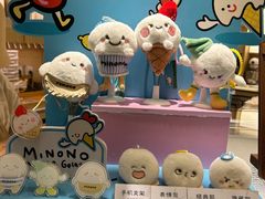 -米糯糯·MINONO·大福冰淇淋(青岛万象城店)