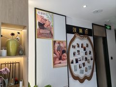 -大鱼·养生·禅洗头疗·按摩SPA