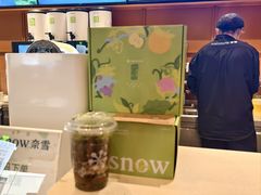 -奈雪的茶(印象城店)