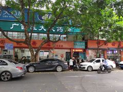 -舒记粉店(七星路店)