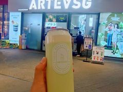 牛油果奶昔-ARTEASG啊T·新加坡奶茶(高兴里店)