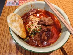 -鞠老头钵钵面(大坪店)