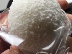 红豆大福-南大门韩国米糕(公滨路店)