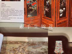-朱仙镇启封故园景区