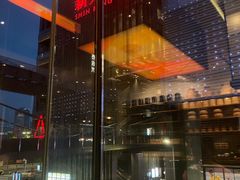 -去茶山(新光里店)
