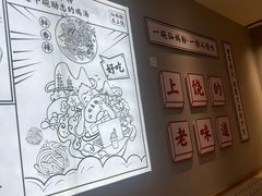 -仙妈米粉店(庆丰路)