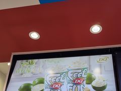 -DQ·蛋糕·冰淇淋(西直门店)