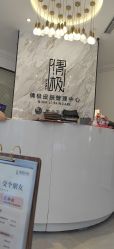-倩极·精研痘敏肌管理