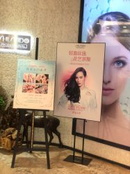 -AKOZO Beauty Salon