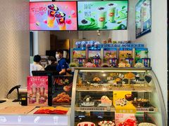 -DQ·蛋糕·冰淇淋(万象城店)