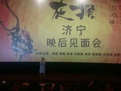 -上河影城(运河城店)