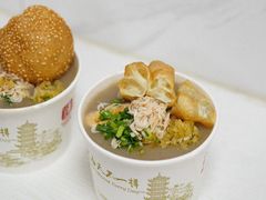 糊汤粉-汪记鲜鱼糊汤粉(沈阳路总店)