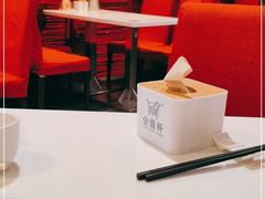 -金鼎轩(亚运村店)