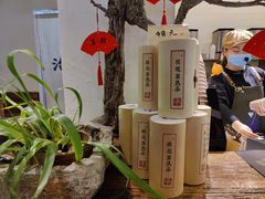 -成川茶店·潮汕工夫浓茶(万象店)