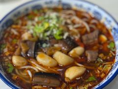 -庆蓉云·庆云面(双林店)