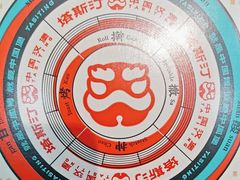 -塔斯汀中国汉堡(青浦宝龙广场店)