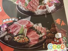 -猫爪爪原切自助烤肉(观音桥阳光世纪店)