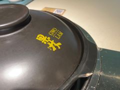 -百年果林椰子鸡(中洲店)