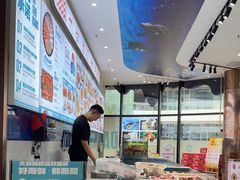 -大锅强·蒸海鲜青岛菜(吾悦广场店)