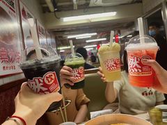 -燃计沙茶皇·香港沙茶火锅(人广旗舰店)