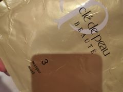 -中免(澳门机场免税店)