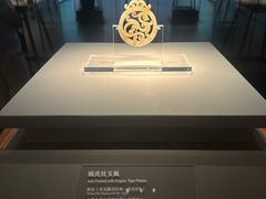 -北京大葆台遗址博物馆