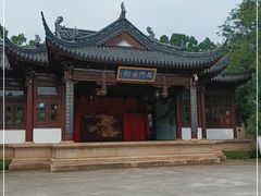 -枫桥景区
