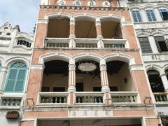 -海口骑楼小吃街