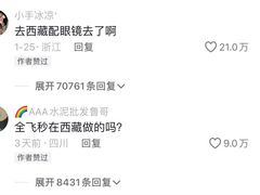 -1886德国汽车餐厅(外滩中央店)