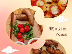 -城市大道红炉披萨烘焙坊