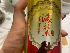 -澳洲肥牛火锅(转盘路店)