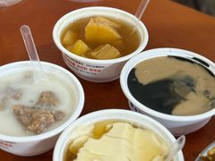 -冰神糖水铺(国贸中心店)