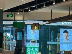 -费大厨辣椒炒肉(黄兴中心广场店)