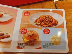 -西贝莜面村(朝阳大悦城店)