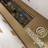 航空港的海底捞即将开业啦！