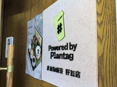 -Parking Coffee(孩儿巷店)