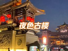 -西安大唐西市博物馆