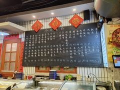 -永安里地摊烤肉(首创店)