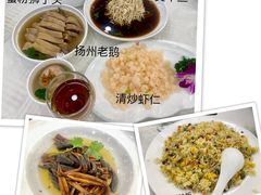 -怡园饭店-餐厅(四望亭店)