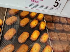 荞香玫瑰鲜花饼-嘉华鲜花饼·现烤(昆明老街店)