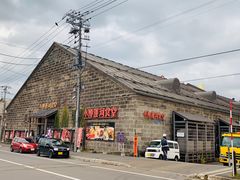 -小樽运河广场(運河プラザ)