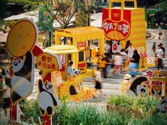 -龙湖重庆时代天街