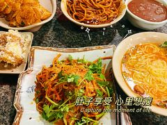 -小街天府(西工小街店)