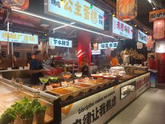 -郭左左围炉烤涮·鲜牛肉自助(梅溪新天地店)