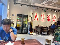-上海大学(宝山校区)